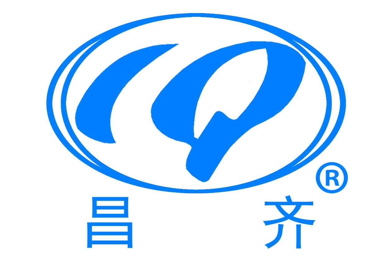 齊齊哈爾恒鑫醫(yī)療用品有限公司