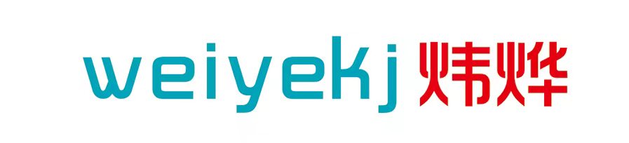 樂陵市煒燁醫(yī)藥科技有限公司